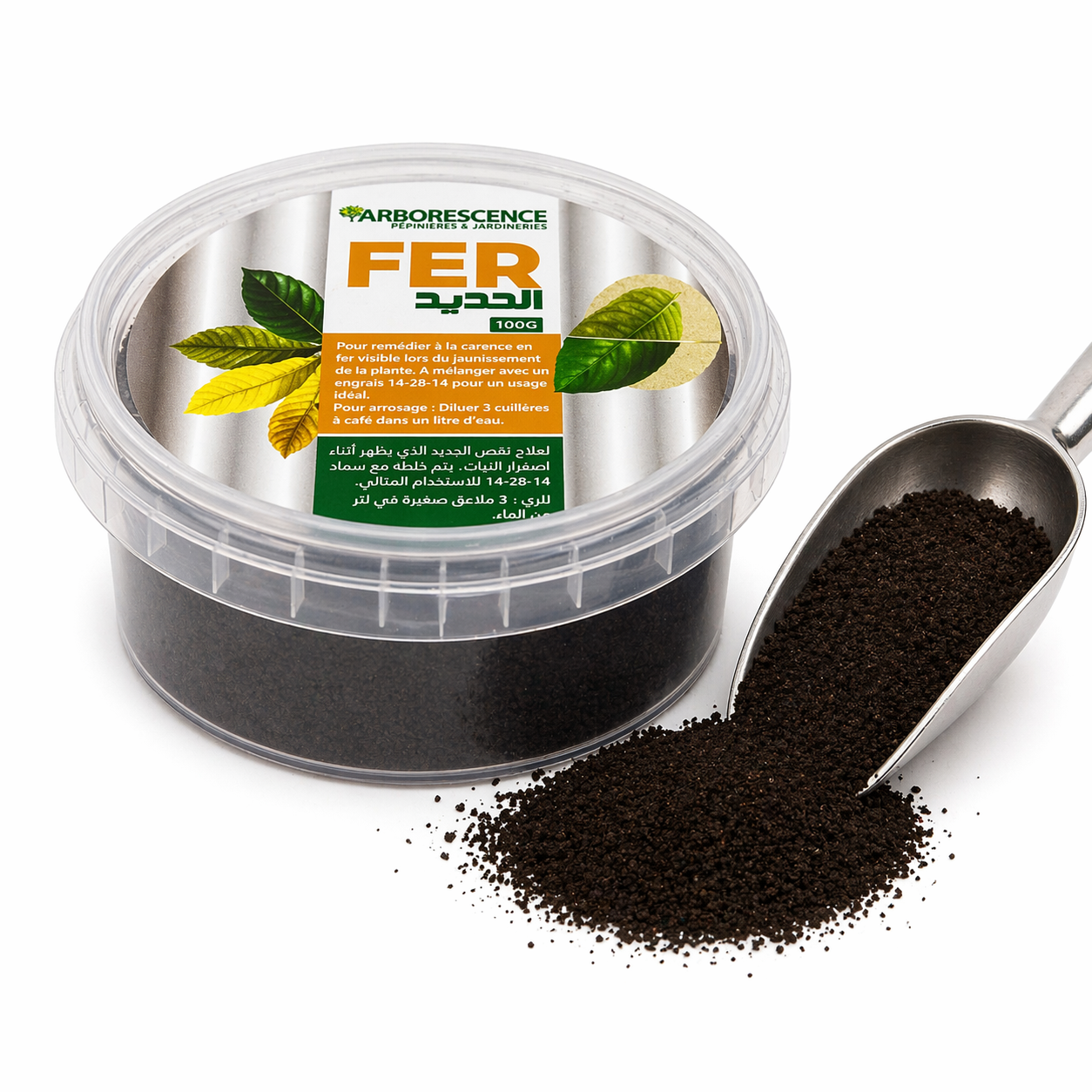 FER -100G
