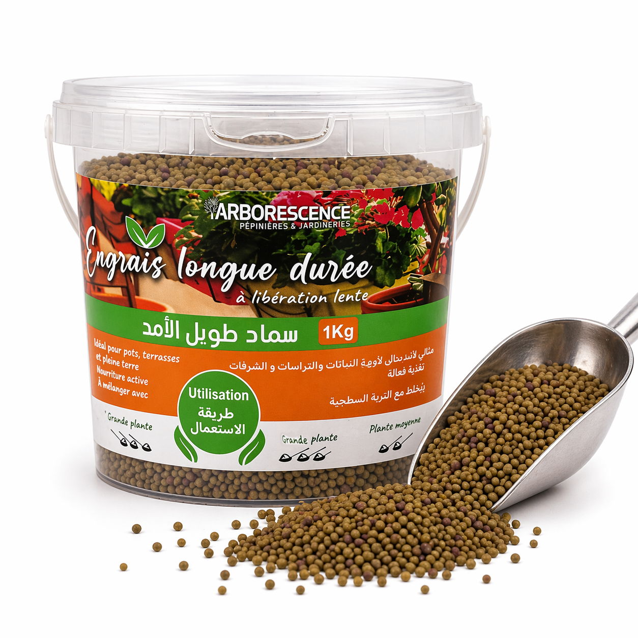 ENGRAIS LONGUE DUREE - 1KG