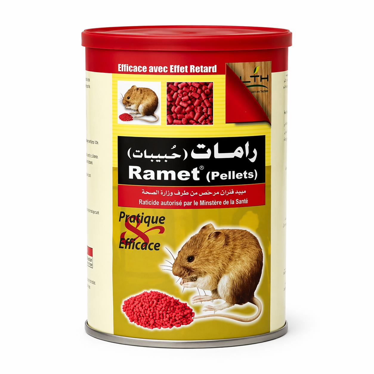 RAMET PELLETS 150G